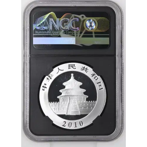 2010 - 1oz Panda Silver Coin - China 10Yn - NGC MS69 (S14-B13)